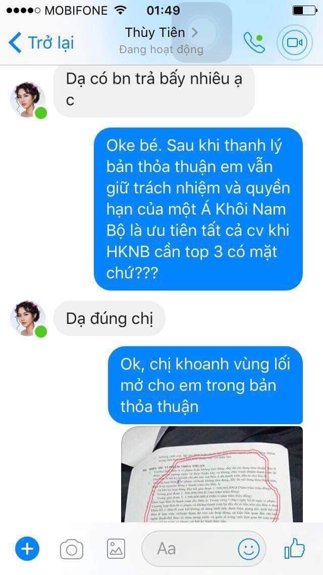 Chị gái Hoa hậu Đặng Thu Thảo tung tin nhắn tố Nguyễn Thúc Thùy Tiên quỵt tiền, CĐM phản ứng: 'Đừng kiếm fame nữa' - ảnh 2