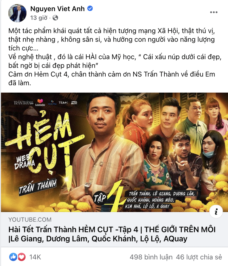 NSND Việt Anh dành lời khen 'có cánh' cho bộ phim hài của học trò Trấn Thành đạt thành tích khủng