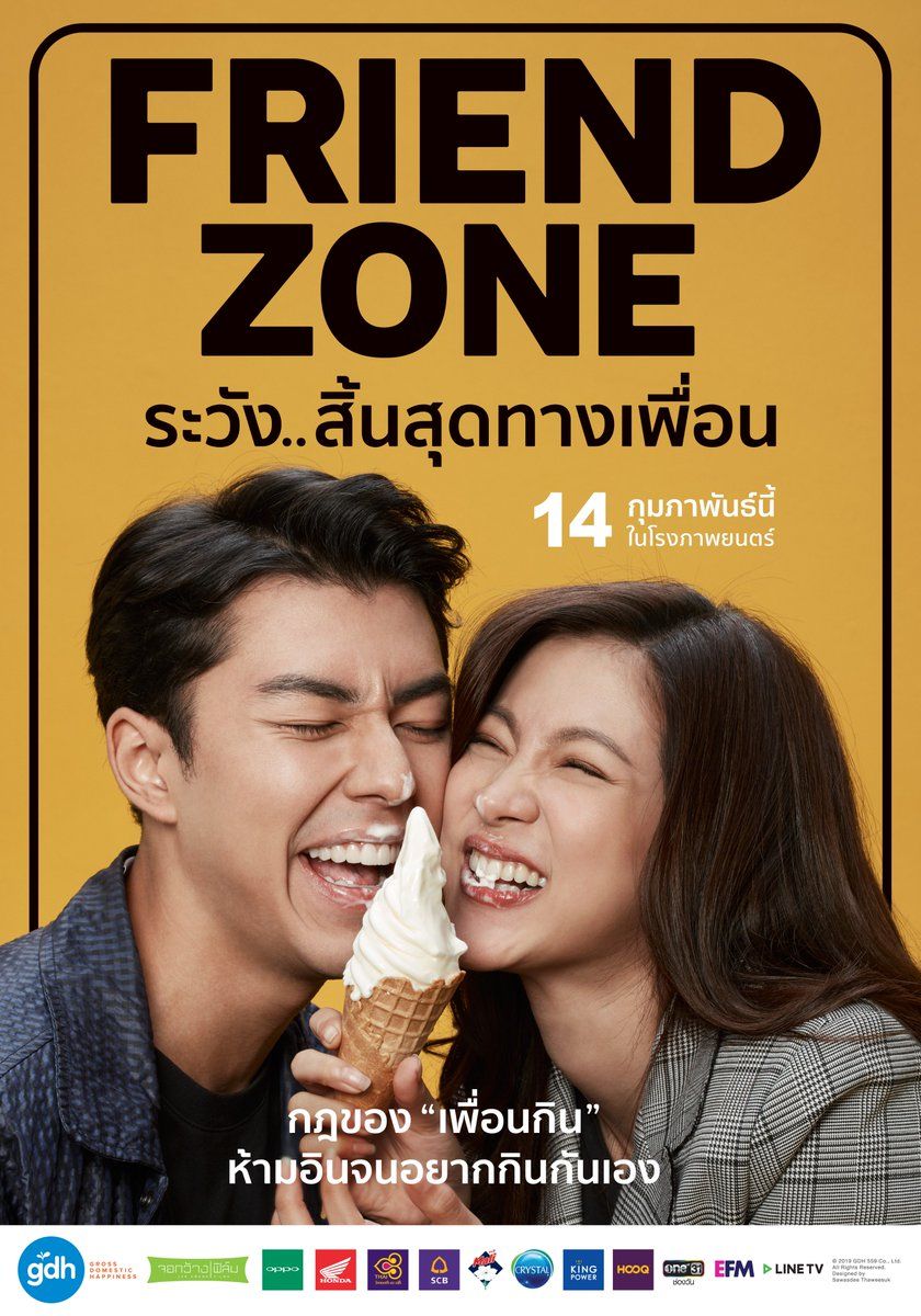 Lý do không thể bỏ qua “Sợi dây hoàng lan” - siêu phẩm phim Thái 2022 của cặp đôi “Friendzone”