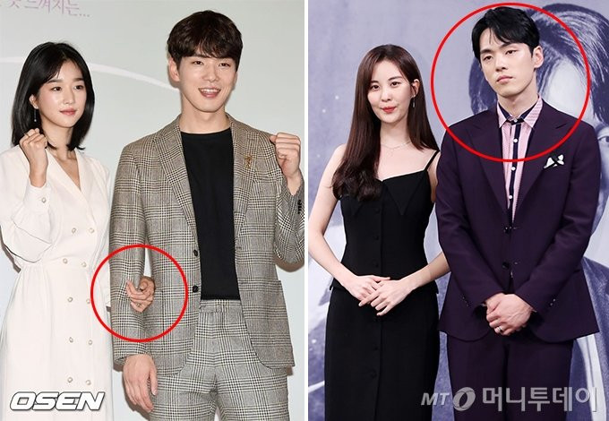 “Điên nữ” Seo Ye Ji chính thức lên tiếng sau 10 tháng bê bối “thao túng bạn trai”, lừa gạt học vấn “Điên nữ” Seo Ye Ji chính thức lên tiếng sau 10 tháng bê bối “thao túng bạn trai”, lừa gạt học vấn
