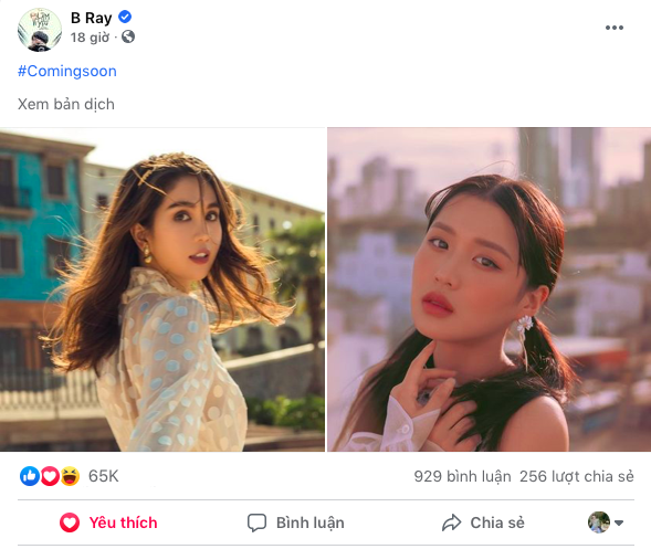 Han Sara là 'nàng thơ' tiếp theo của B Ray sau Amee trong MV 'Xin Đừng Nhấc Máy' - ảnh 3