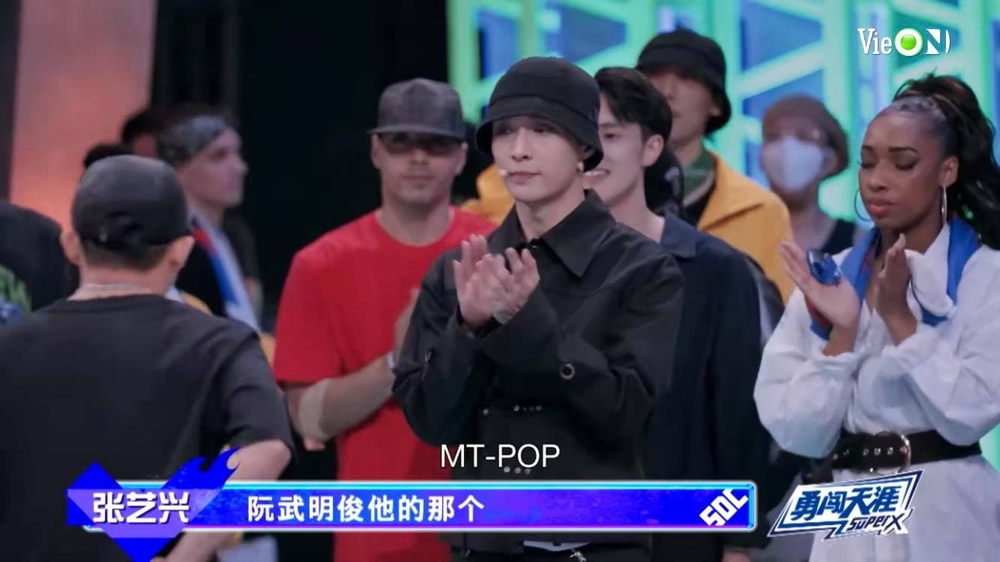 Tập 2 “Đây Chính Là Nhảy Đường Phố 4”: Dancer người Việt MT-POP cùng Trương Nghệ Hưng bùng nổ trên sân khấu - ảnh 4