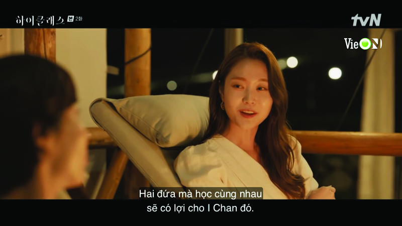 High Class: Đẳng Cấp Thượng Lưu tập 1-2 gây sốt với cảnh nóng của Jo Yeo Jeong - ảnh 2