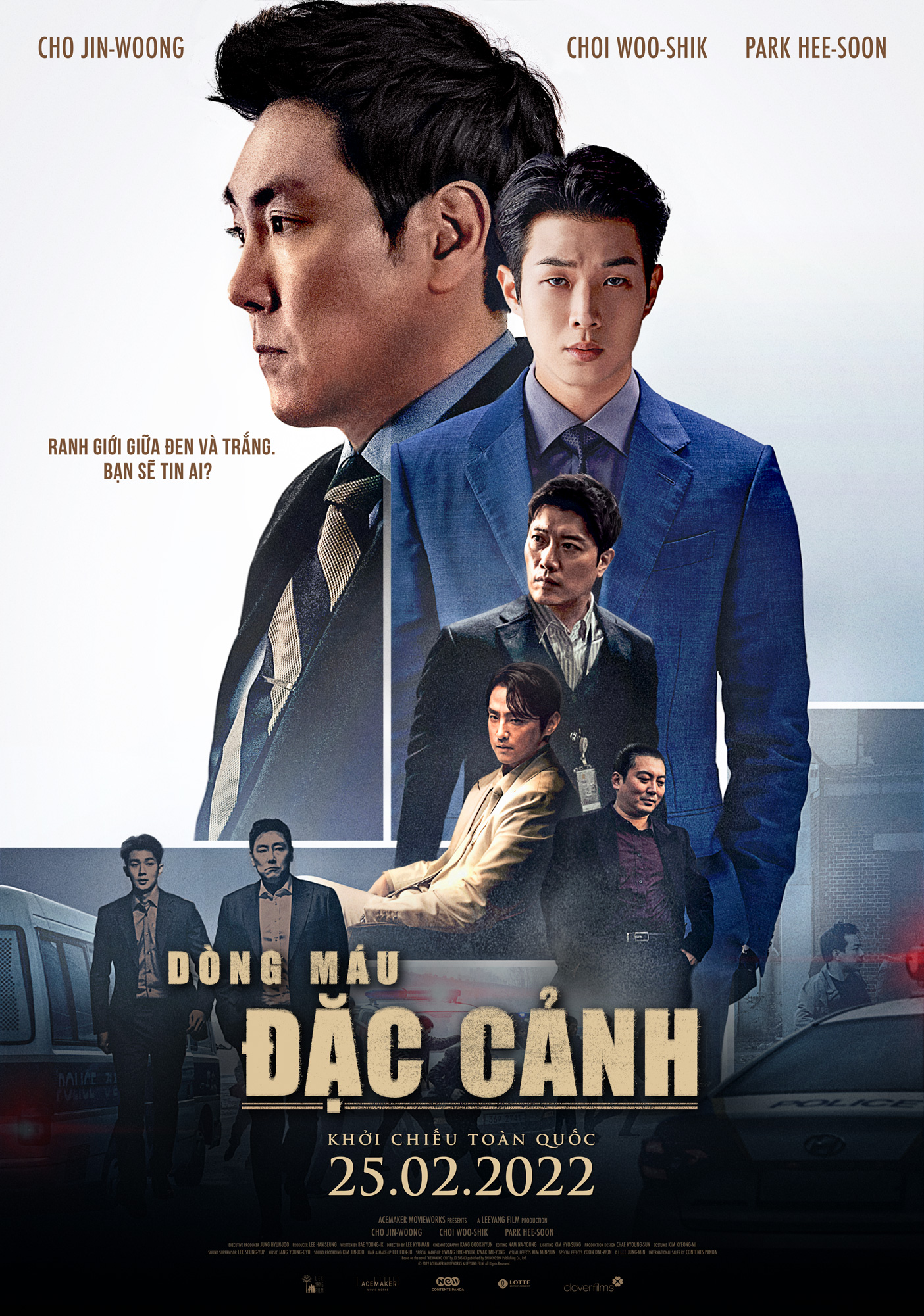 Poster phim “Dòng Máu Đặc Cảnh.”