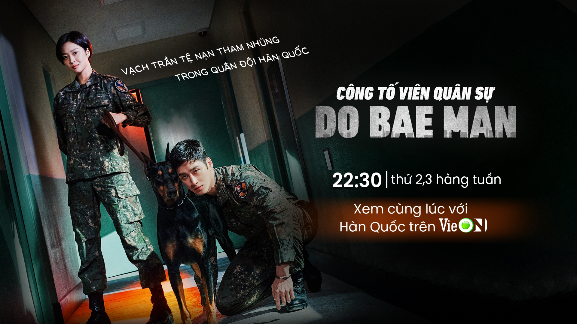 Mất vai trong 'Bạn trai tôi là hồ ly' phần 2, Jo Bo Ah tái xuất với hình ảnh cực ngầu trong 'Công tố viên quân sự Do Bae Man' - ảnh 1