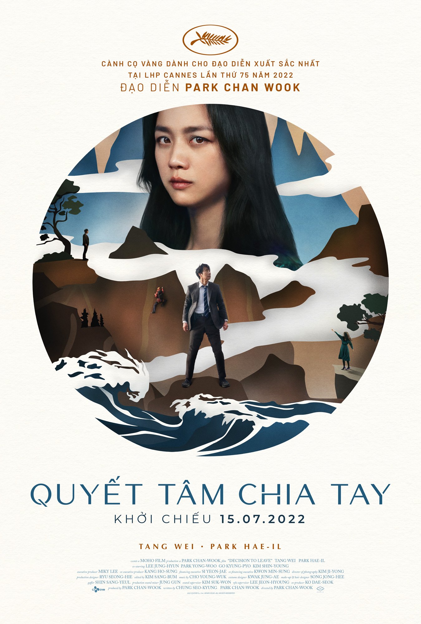 Teaser poster phim Decision To Leave – Quyết Tâm Chia Tay