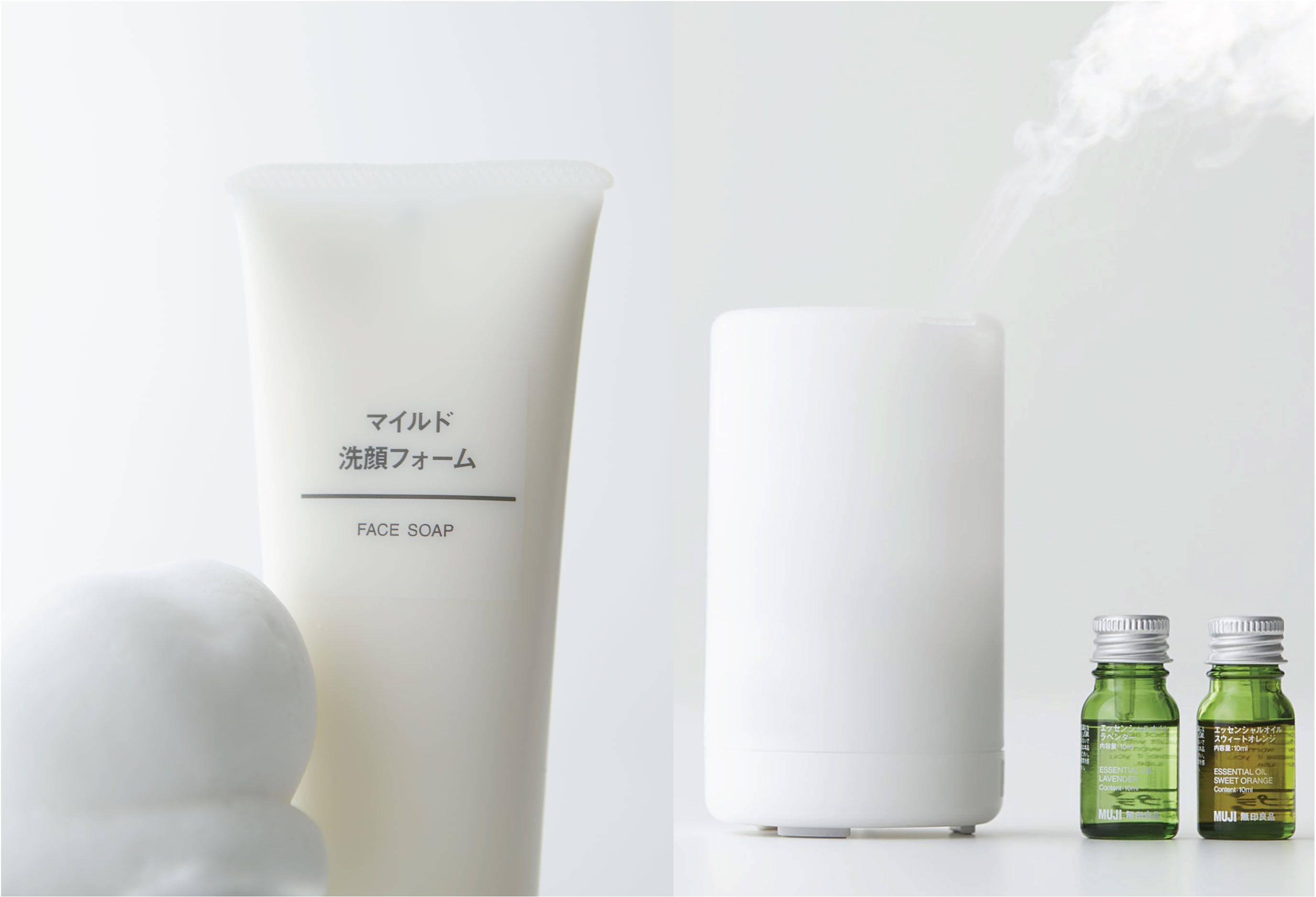 Giáng Sinh cùng MUJI – Mùa lễ hội an lành, tràn ngập ưu đãi Giáng Sinh cùng MUJI – Mùa lễ hội an lành, tràn ngập ưu đãi - ảnh 6