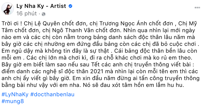 Ngay sau khi nhận được tin tức Mỹ Tâm công khai chuyện tình cảm, cô nàng Lý Nhã Kỳ đã có một phen than thở khiến dân tình 'cười bò'. Theo đó, Lý Nhã Kỳ cho biết những người từng cùng cô nằm trong danh sách 'độc thân hoàng kim' giờ đã dần tìm được tình yêu, chỉ còn lại cô nàng lẻ loi cô đơn
Xem thêm