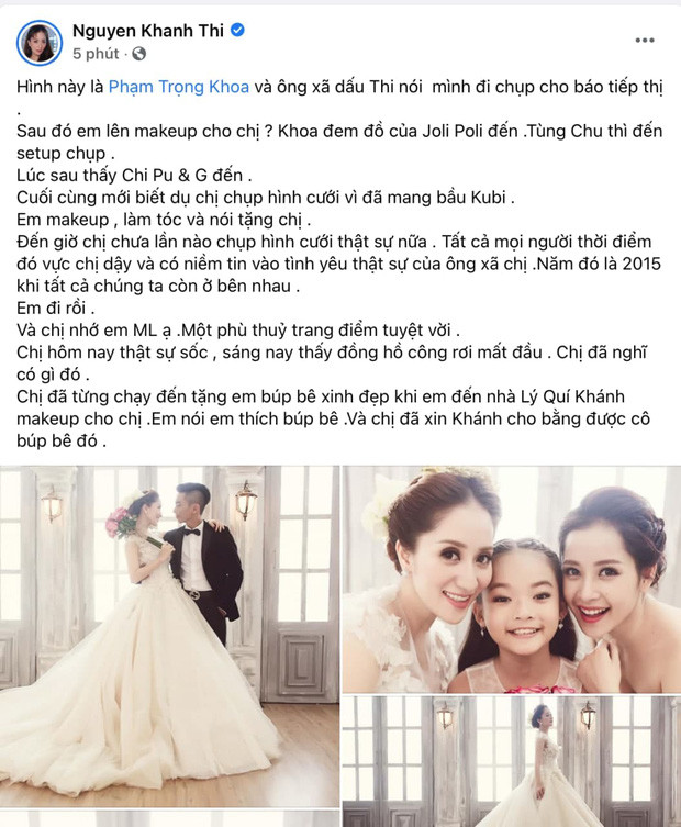 Trend ngày 11/3 có gì: Thơ Nguyễn được bạn kêu oan, Hòa Minzy đã từng đăng ảnh mang thai nhiều lần nhưng không ai biết