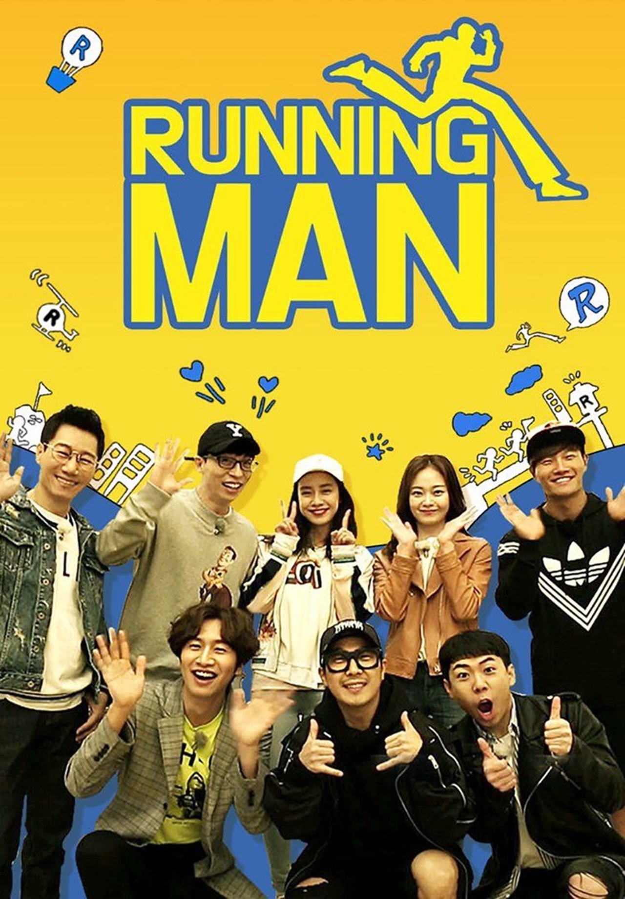 Running Man phiên bản Việt trở lại: Đổi mới dàn cast, hứa hẹn fanfest khủng cuối năm 2021
