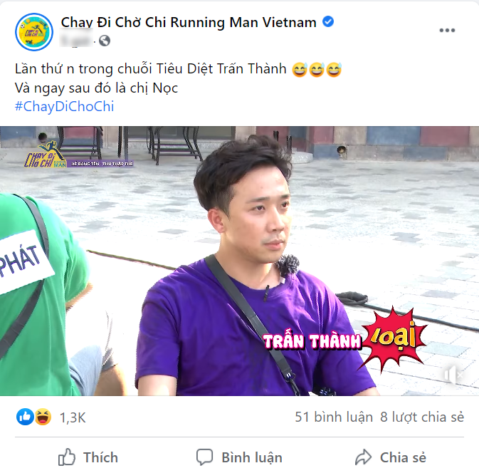 Trấn Thành không xuất hiện tại Running Man Vietnam nhưng NSX vẫn liên tục đăng hình ảnh để quảng bá mùa mới