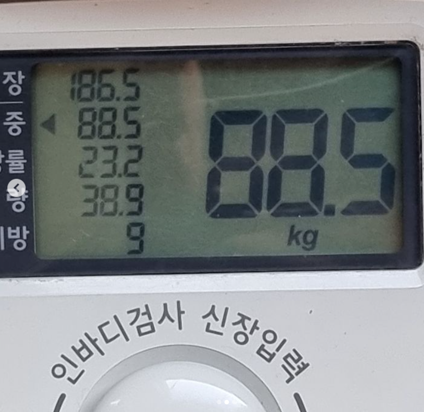 Màn giảm cân gây sốc của sao Kpop: Sụt 10kg trong vòng 4 tuần, ngoại hình cực điển trai - ảnh 4