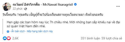 Chủ tịch Miss Grand sẽ giải đáp những 'khiếu nại' về ngôi vị hoa hậu của Thùy Tiên vào tối nay! - ảnh 1