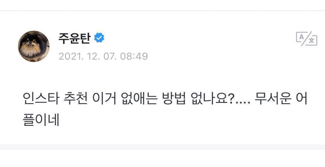 Fan phát hiện V (BTS) theo dõi Jennie (BLACKPINK), nhưng chính chủ lập tức khẳng định chỉ là 'follow nhầm' - ảnh 3