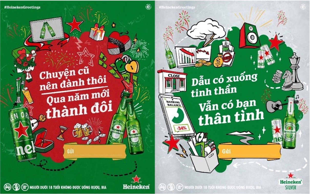 Đón cơn mưa quà tặng chào đón mùa lễ hội kỳ diệu cùng Heineken phiên bản đặc biệt - ảnh 1