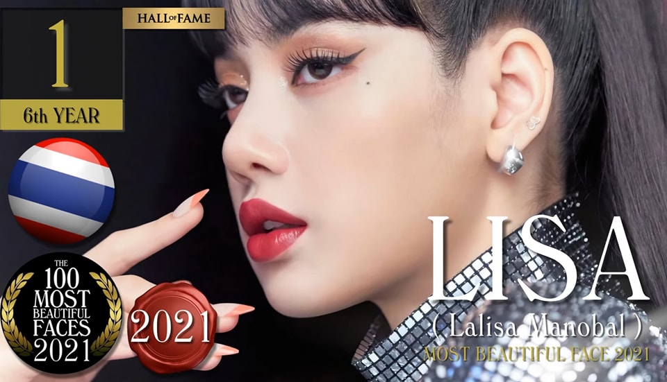 Lisa (Black Pink) được bình chọn là mỹ nhân có gương mặt đẹp nhất thế giới năm 2021.