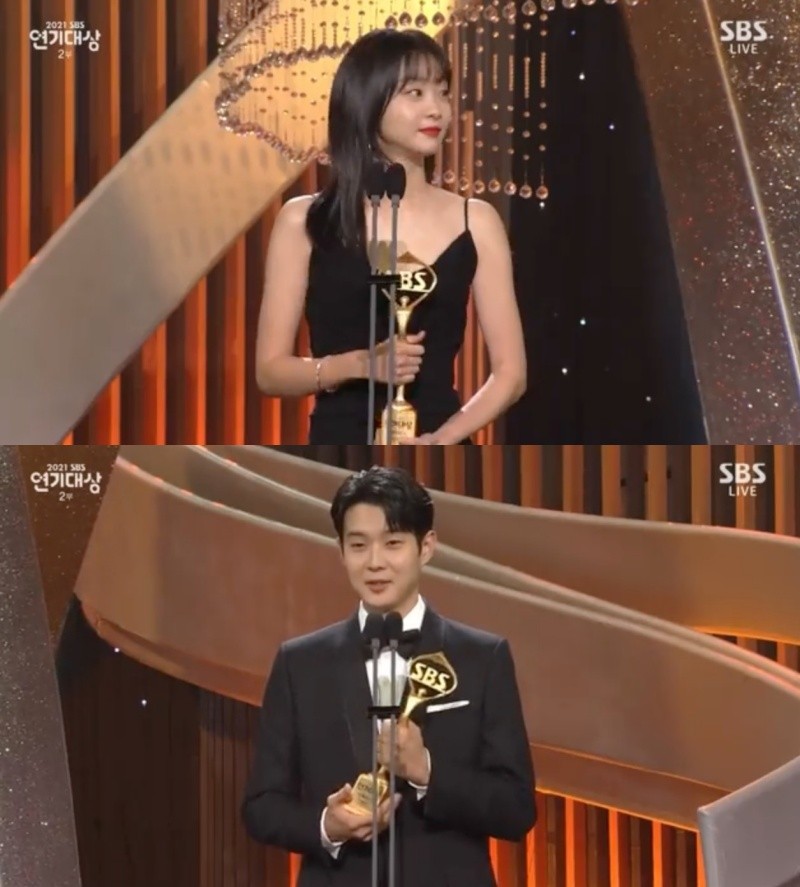 Kim Da Mi - Choi Woo Sik nhận Giải thưởng đến từ hội Đạo diễn với bộ phim 'Our Beloved Summer'.