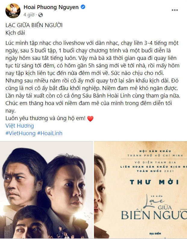 Hoài Linh tập kịch đến nửa đêm cùng Việt Hương, vở kịch lần đầu tái xuất đã cháy vé?