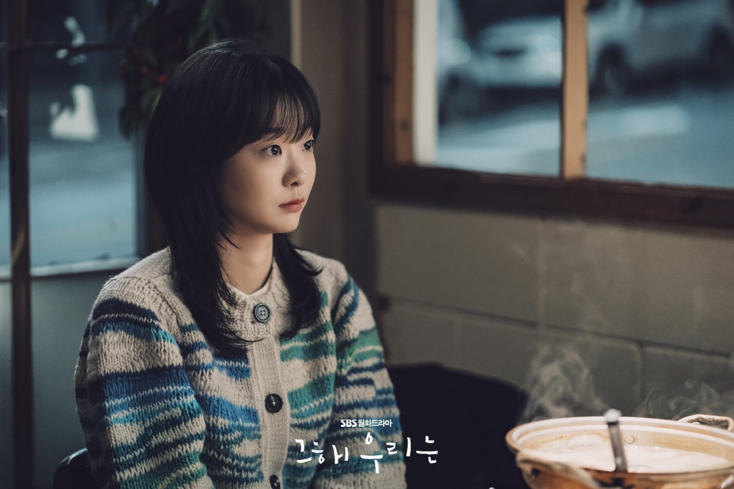 'Bội thực' cảnh hôn của Choi Woo Sik - Kim Da Mi trong tập mới 'Our Beloved Summer', liệu có 'bẻ lái' nữa không? - ảnh 1