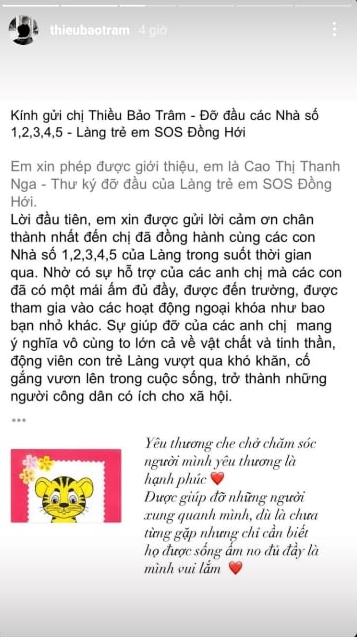 Thiều Bảo Trâm đỡ đầu cho trẻ mồ côi, được khen ngợi vì làm từ thiện âm thầm T