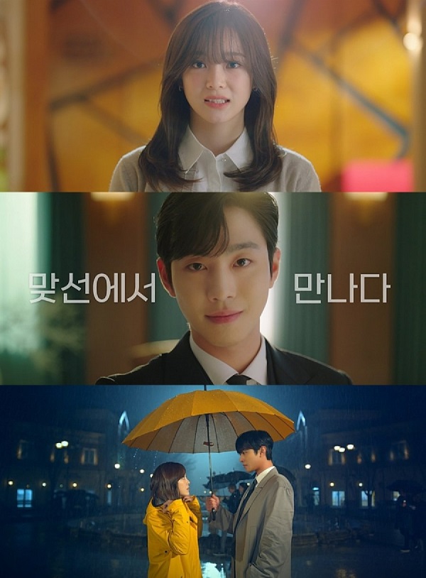 Phim Hàn về tình yêu công sở gần đây: Park Min Young gây sốc vì cảnh giường chiếu từ tập 1, em út SNSD còn bạo hơn
