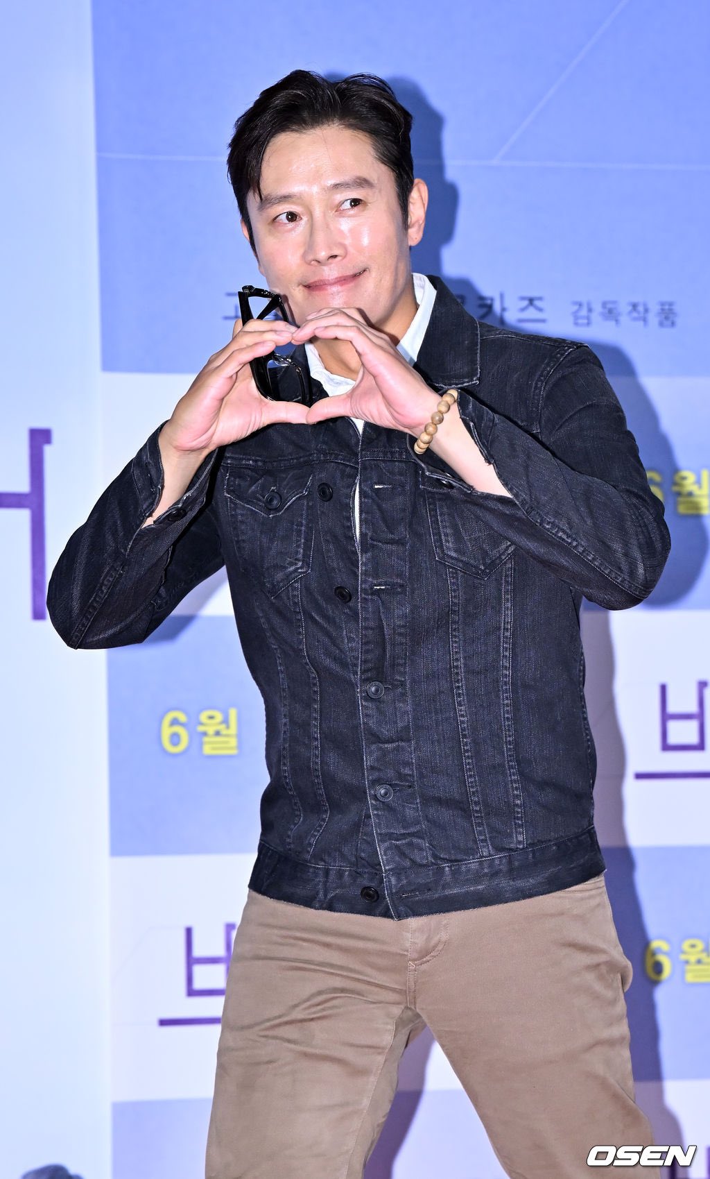 Lâu ngày lộ diện, Lee Min Ho khiến fan “bật ngửa” vì ngoại hình tăng cân, nhìn cứ tưởng ông chú nào!