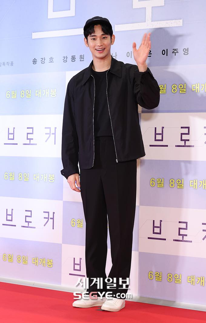 Lâu ngày lộ diện, Lee Min Ho khiến fan “bật ngửa” vì ngoại hình tăng cân, nhìn cứ tưởng ông chú nào!