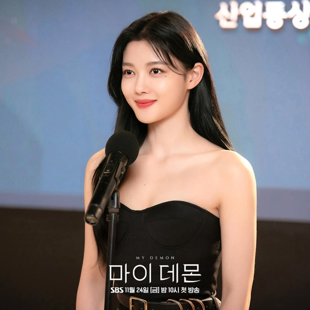 'Nữ thần cổ trang' Kim Yoo Jung 2 lần lên xe hoa, bị chê diễn xuất sau 20 năm đóng phim - ảnh 1