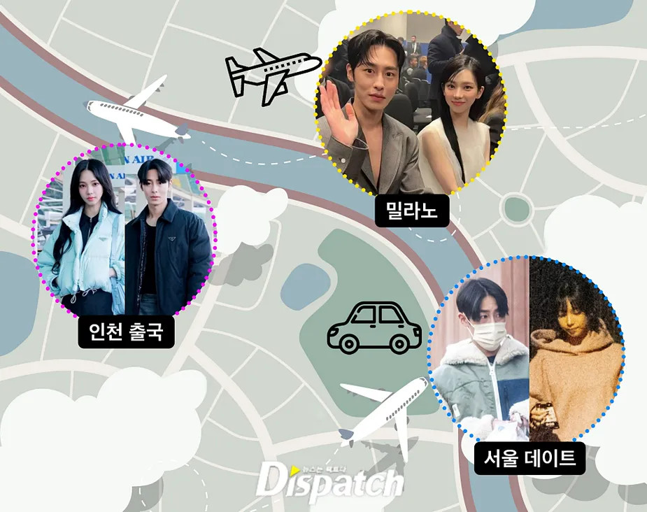 Dispatch khui chuyện hẹn hò của Lee Jae Wook và Karina (aespa): Họ yêu nhau từ cái nhìn đầu tiên - ảnh 1