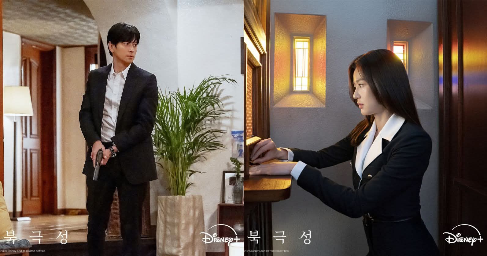 Kang Dong Won và Jun Ji Hyun gây chấn động khi bắt tay hợp tác trong phim mới, netizen nín thở chờ đợi - ảnh 2