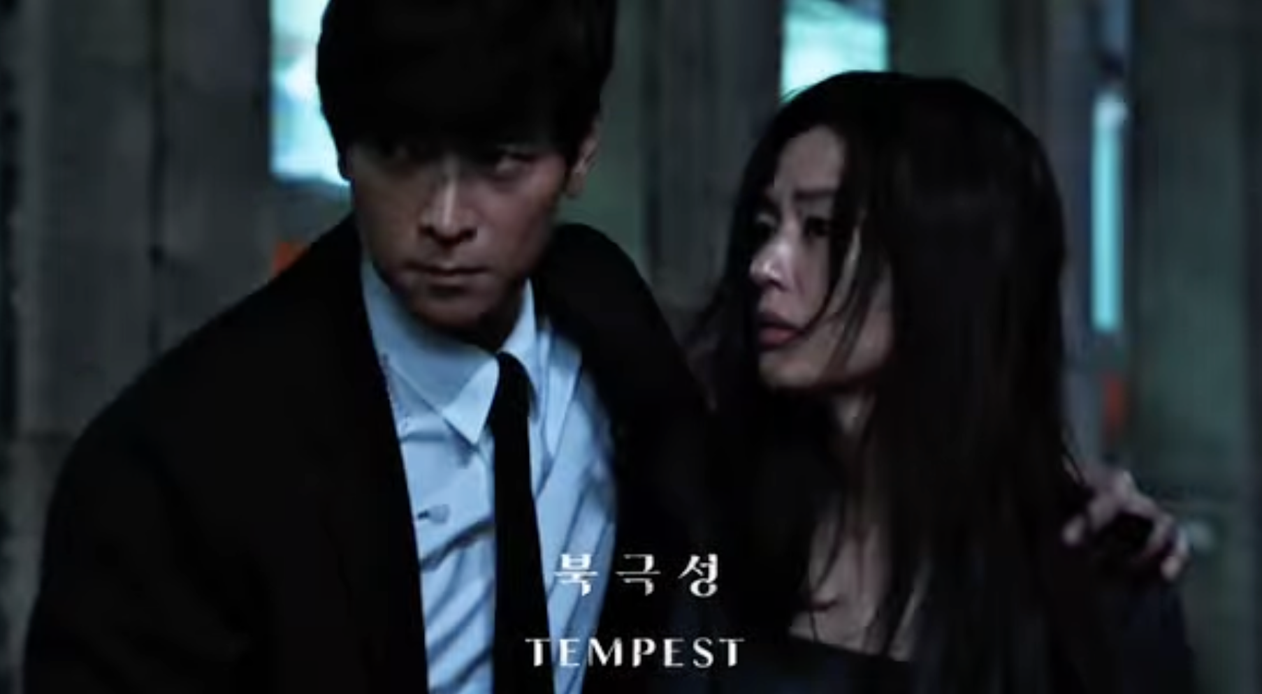 Kang Dong Won và Jun Ji Hyun gây chấn động khi bắt tay hợp tác trong phim mới, netizen nín thở chờ đợi - ảnh 3