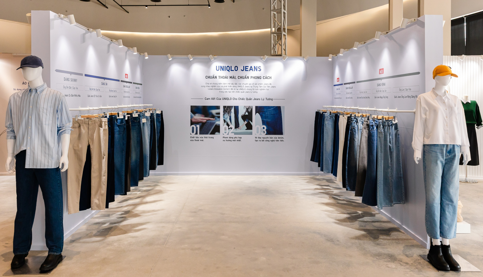 Vẻ đẹp kinh điển mùa Thu Đông được UNIQLO truyền tải thông qua BST LifeWear mới nhất - ảnh 3