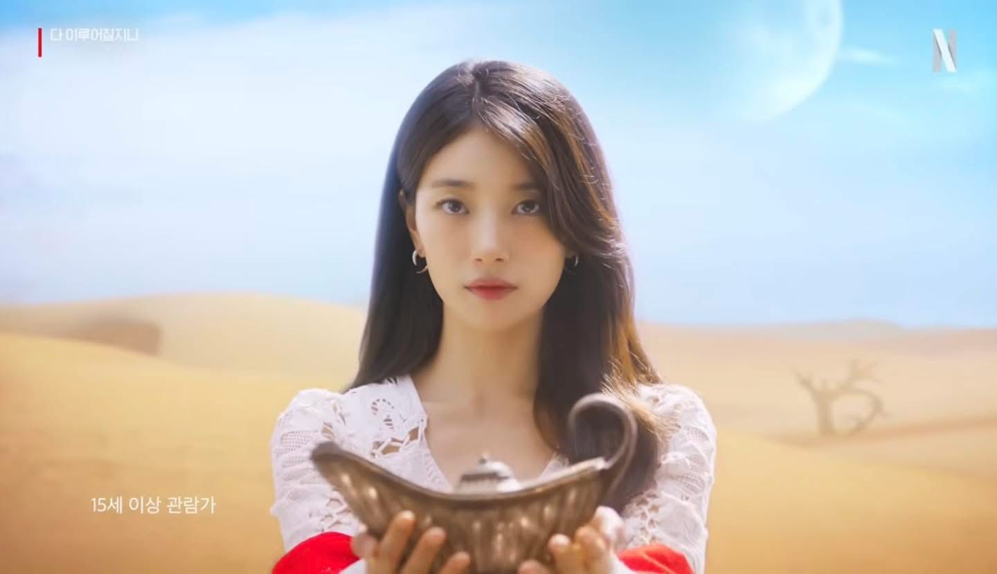 Kim Woo Bin và Suzy tái hợp trong phim mới: 'Genie, Make A Wish' hé lộ poster và teaser đầy ma mị - ảnh 3