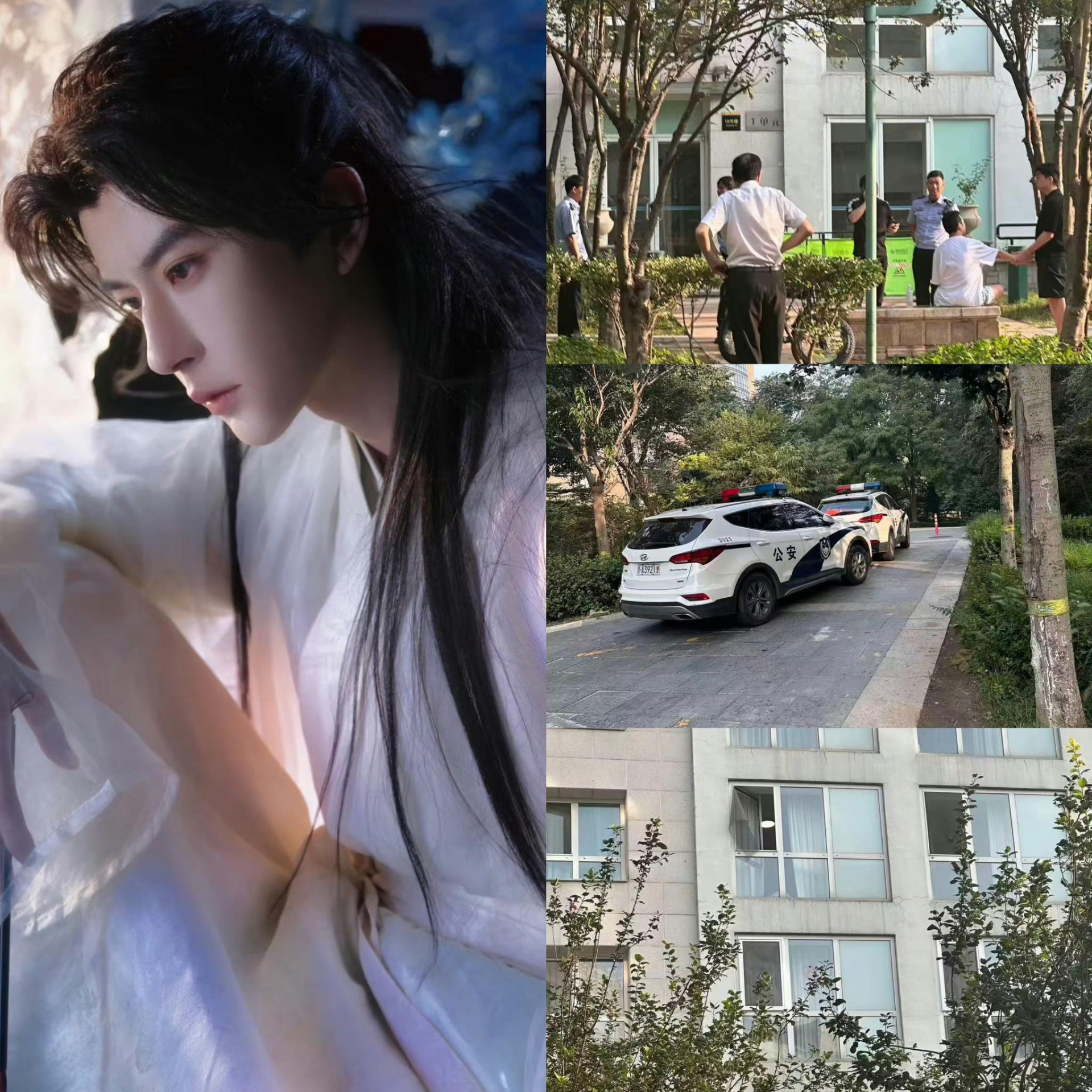 Bi kịch chấn động showbiz châu Á: Nam diễn viên Vu Mông Lung đột ngột qua đời do ngã lầu - ảnh 1