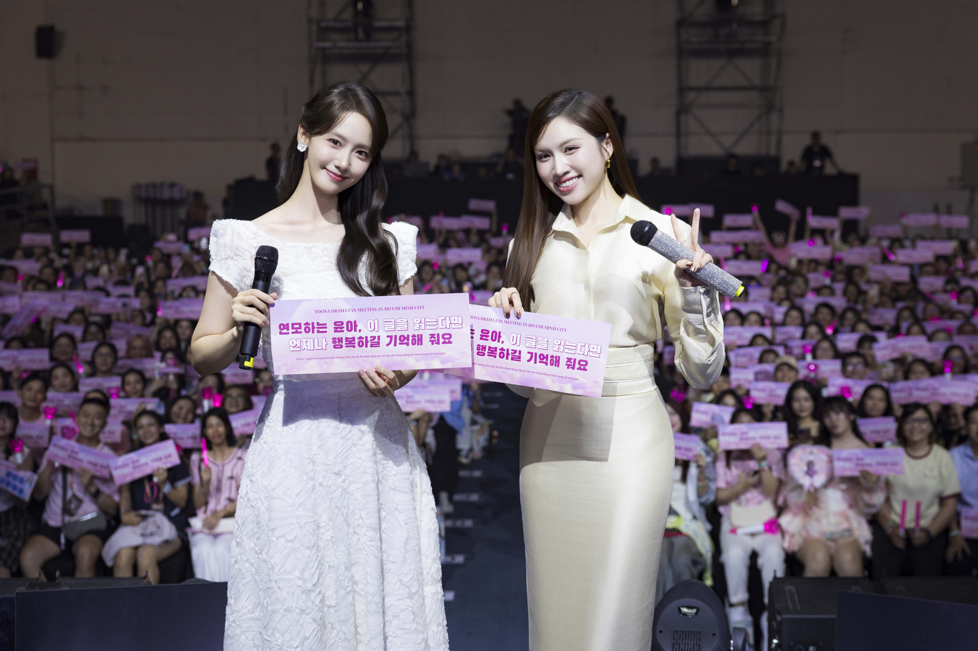 MC Thanh Thanh Huyền ghi điểm khi giới thiệu văn hóa Việt Nam tại fan meeting của Yoona (SNSD) - ảnh 4