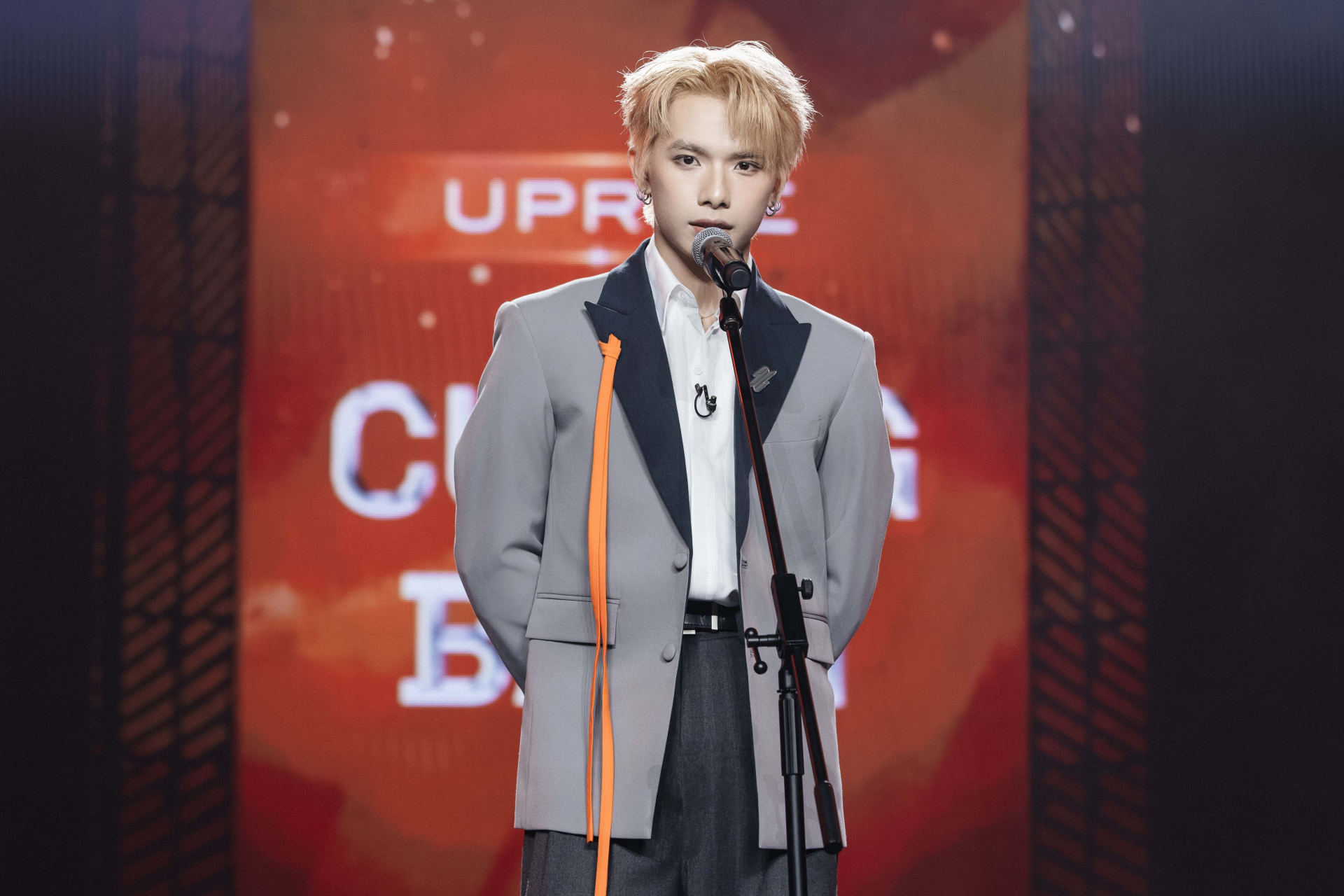 Thành viên nhóm UPRIZE, _Thần tượng quốc dân_ với Top 1 Voting Online - Nghệ sĩ Cường Bạch