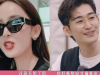 Cặp đôi thị phi lần đầu tái hợp trong một show thực tế hậu chia tay, phản ứng ra sao mà netizen rần rần