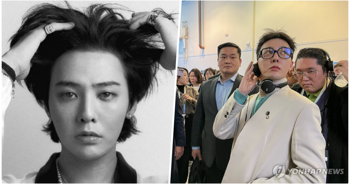 kasut g dragon