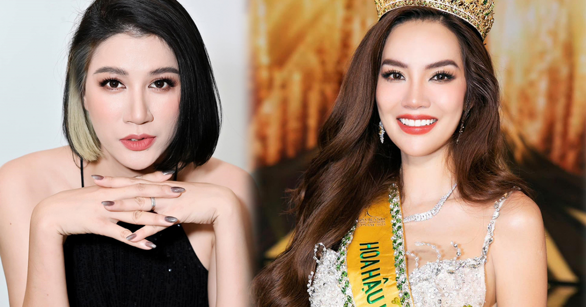 Lê Trần Phương Trinh