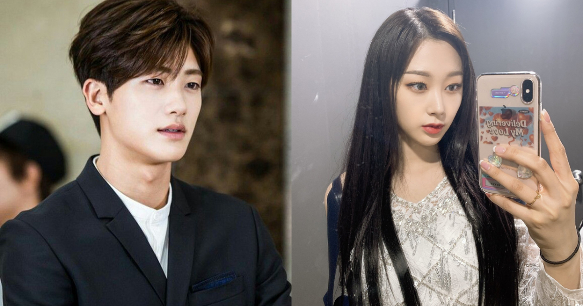 Rộ tin đồn Park Hyung Sik và Giselle (aespa) là cặp đôi Dispatch sẽ