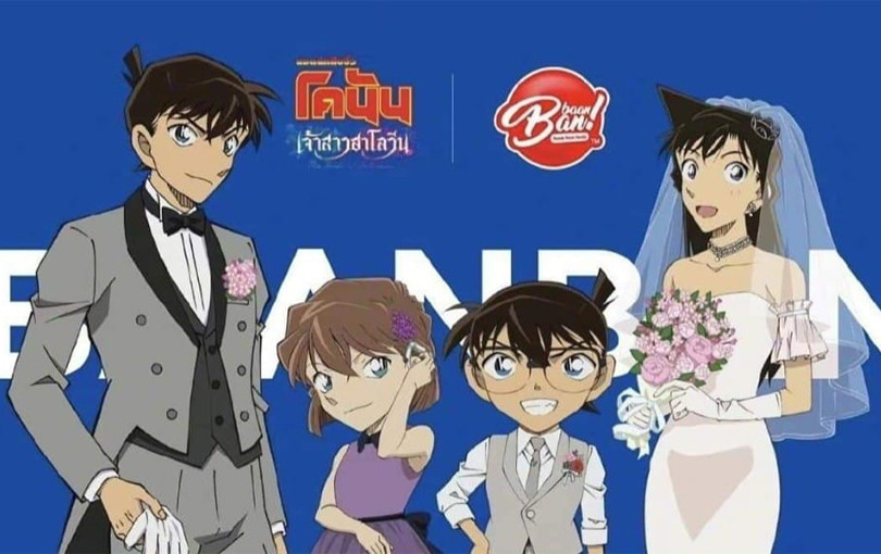 Thám tử lừng danh Conan” tung poster mới gây tranh cãi, liệu sẽ có đám cưới cho Shinichi và Ran?