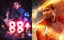 Phim siêu anh hùng Shang-Chi phát hành album nhạc phim, hội tụ dàn nghệ sĩ Hip-Hop cực khủng