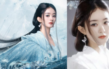 Tạo hình Triệu Lệ Dĩnh được hé lộ trong poster mới của “Tiêu Dao”