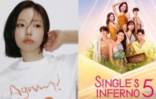 Kim Go-eun gây choáng ngợp bởi visual nổi bật trong Single’s Inferno 5