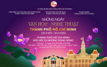Hội Nghị Tổng Kết 50 Năm Nền Văn Học, Nghệ Thuật Thành Phố Hồ Chí Minh Sau Ngày Đất Nước Thống Nhất (30/4/1975 – 30/4/2025)