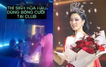Hoa hậu Thể thao Việt Nam 2022 thừa nhận mình là người trong clip ở quán bar nhưng không dùng 'bóng cười'