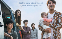 Người môi giới – Bộ phim trong trẻo và tinh khôi chữa lành tâm hồn ấn định ngày ra mắt tại Việt Nam