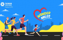 “Online Run – Wonder Miles” Đường chạy ảo nhưng mang ý nghĩa cộng đồng thật
