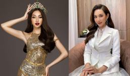 Hoa hậu Thùy Tiên: 'Xin đừng vội gán ghép nhằm câu view hay hạ bệ danh dự của bản thân tôi'