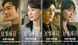 Nối gót 'Gió Nam Hiểu Lòng Tôi' phim 'Chuyện Tốt Thành Đôi'  chính thức công chiếu vào khung giờ vàng